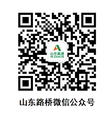 專題微信公眾號(hào)